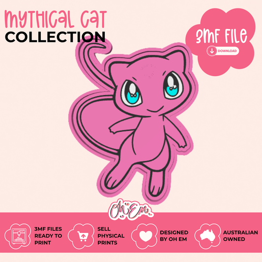 3D Print Files | Mythical Cat