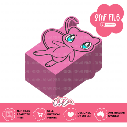 3D Print Files | Mythical Cat